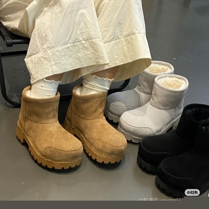 Other Boots